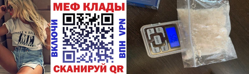 Где можно купить наркотики Югорск ЭКСТАЗИ Псилоцибиновые грибы Меф АМФЕТАМИН ГАШИШ A PVP МЕГА tor Cocaine MDMA Каннабис