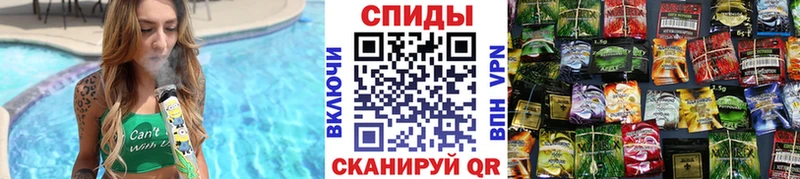 Бутират 99%  купить закладку  Югорск 