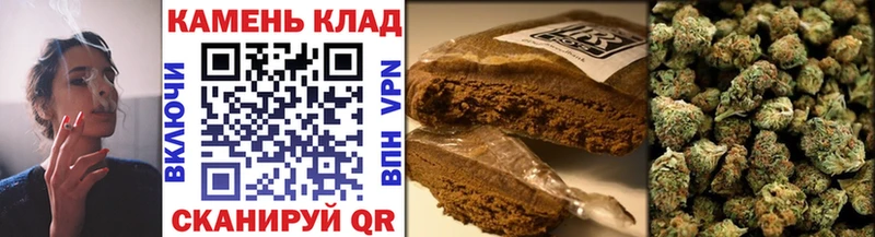 ГАШ гашик Югорск