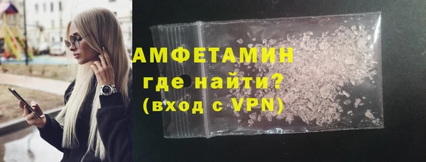 мефедрон VHQ Зерноград