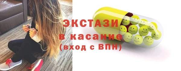 эйфоретик Тында