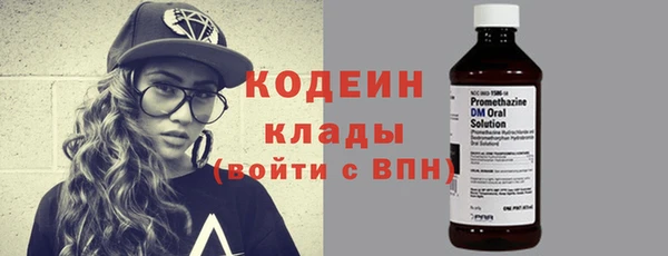 гидропоника Тутаев