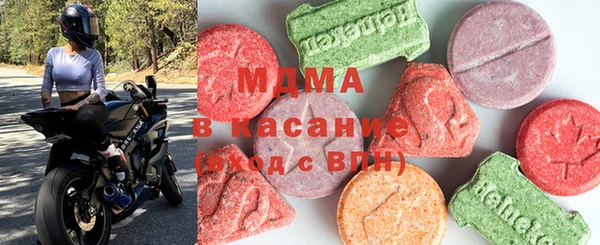 MESCALINE Туринск