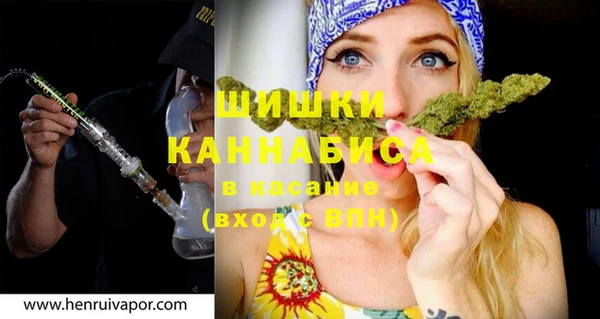 гидропоника Тутаев