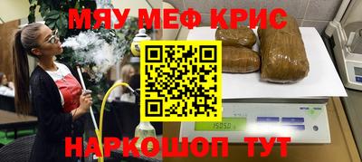 PSILOCYBIN Конаково