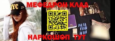 МДПВ Коммунар