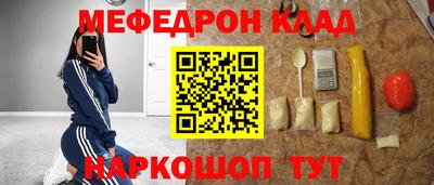 скорость Комсомольск-на-Амуре