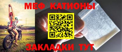 скорость Комсомольск-на-Амуре