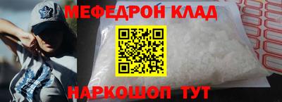PSILOCYBIN Конаково