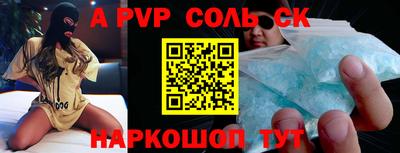скорость Комсомольск-на-Амуре