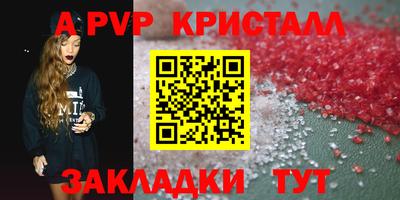 МДПВ Коммунар