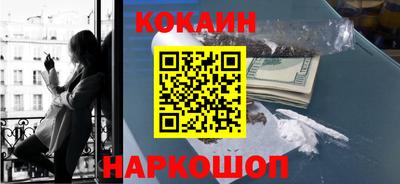 скорость Комсомольск-на-Амуре