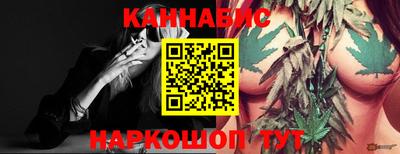 PSILOCYBIN Конаково