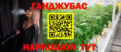 МДПВ Коммунар