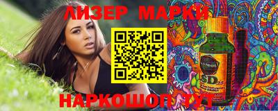 скорость Комсомольск-на-Амуре