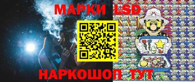 МДПВ Коммунар