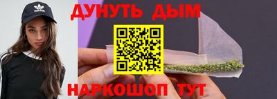 МДПВ Коммунар