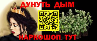 скорость Комсомольск-на-Амуре