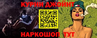 PSILOCYBIN Конаково