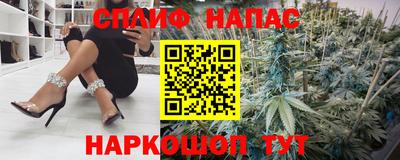 PSILOCYBIN Конаково