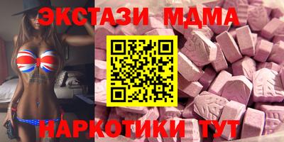 скорость Комсомольск-на-Амуре