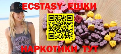 МДПВ Коммунар