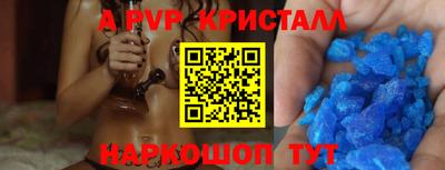 МДПВ Коммунар