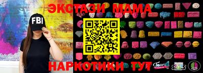 PSILOCYBIN Конаково