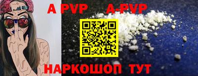 МДПВ Коммунар