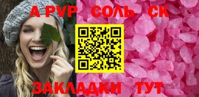 скорость Комсомольск-на-Амуре