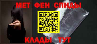 скорость Комсомольск-на-Амуре
