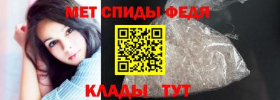 МДПВ Коммунар