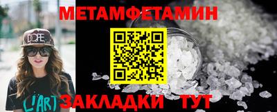 PSILOCYBIN Конаково