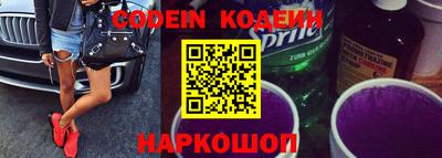 PSILOCYBIN Конаково