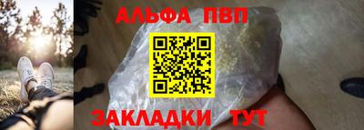 скорость Комсомольск-на-Амуре