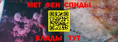 PSILOCYBIN Конаково