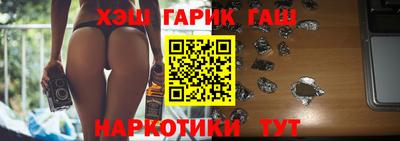 PSILOCYBIN Конаково