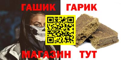 PSILOCYBIN Конаково