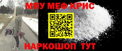 МДПВ Коммунар