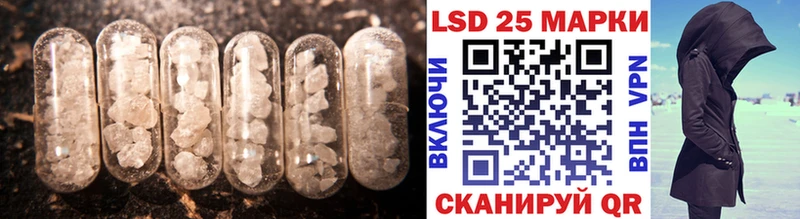 LSD-25 экстази ecstasy  Югорск 