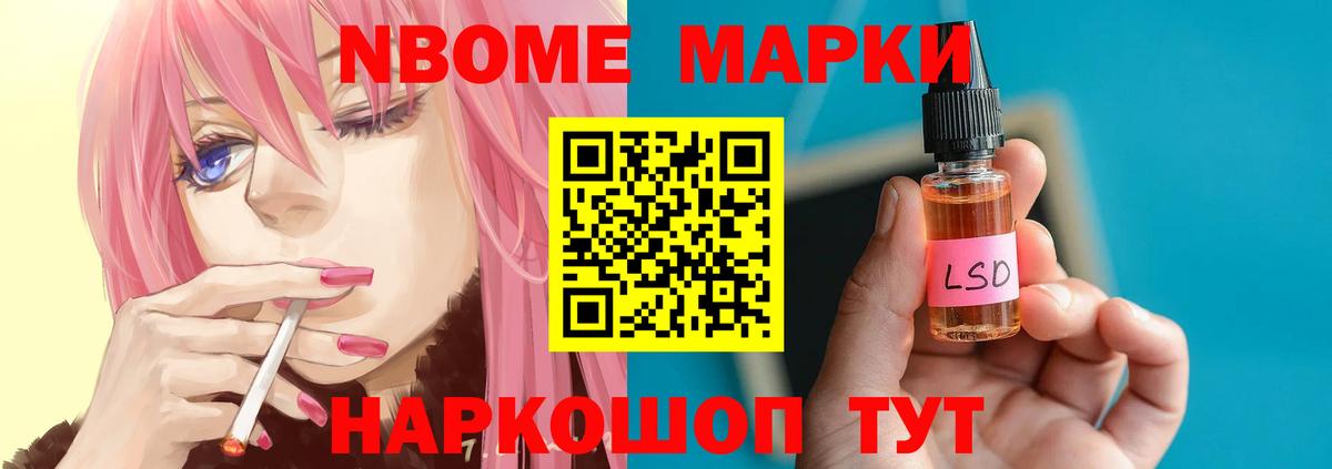 Лсд 25 экстази ecstasy Югорск