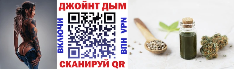 Бошки марихуана тримм  гидра как войти  Югорск  купить закладку 